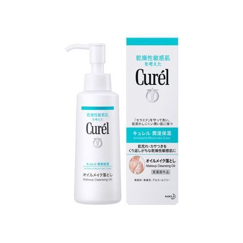 キュレル オイルメイク落とし