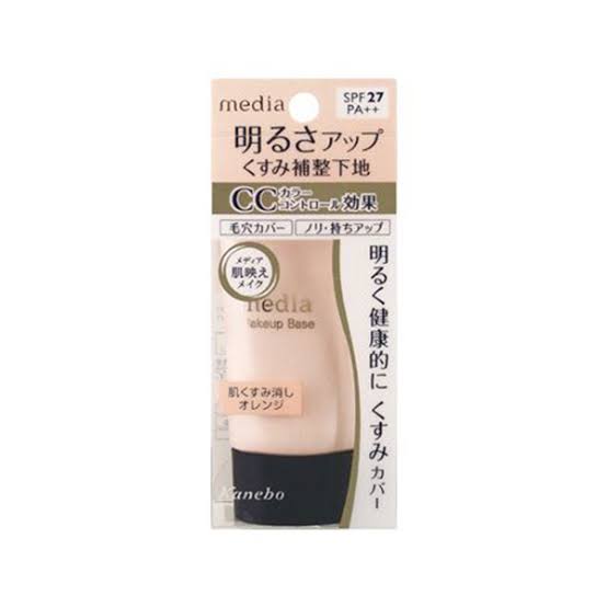 メディア メイクアップベースS オレンジ