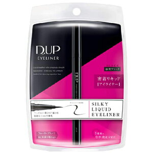 D-UP シルキーリキッドアイライナー