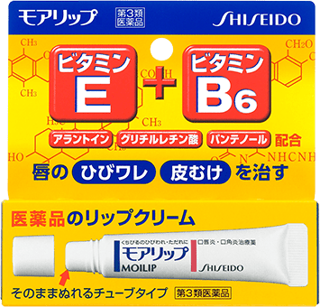 資生堂薬品 モアリップ N