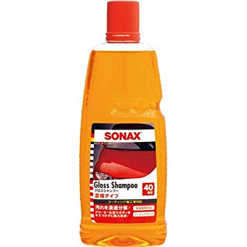 カーシャンプー　SONAXグロスシャンプー