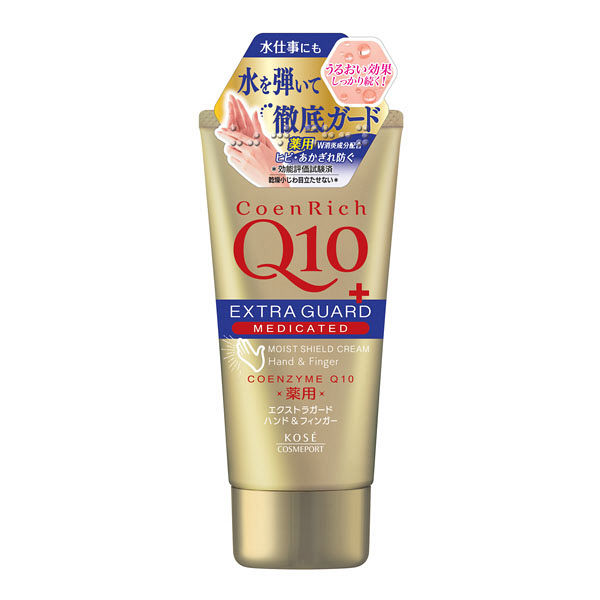 コーセー コエンリッチ薬用エクストラガードハンドクリーム