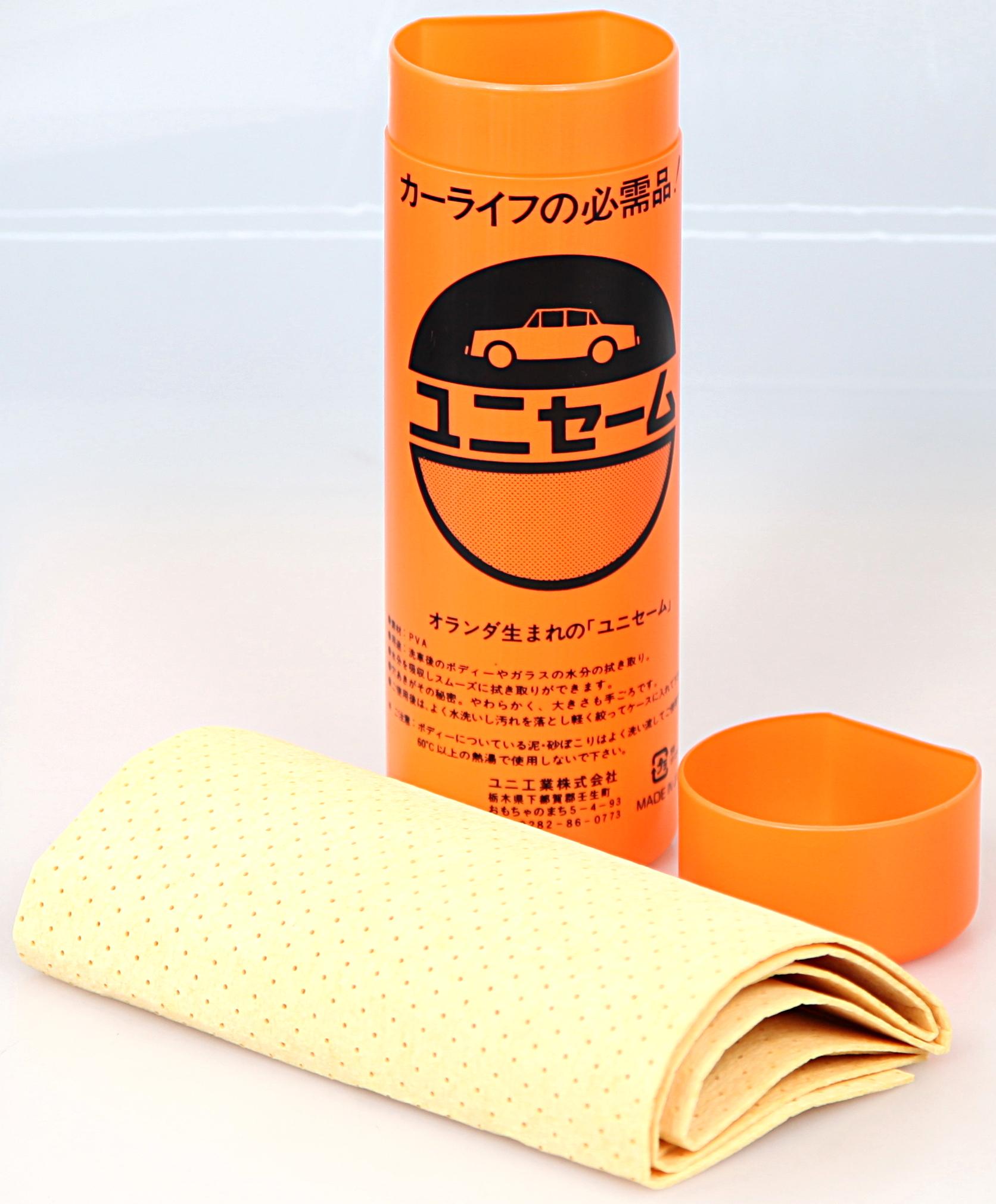 吹き上げクロス「セーム皮」
