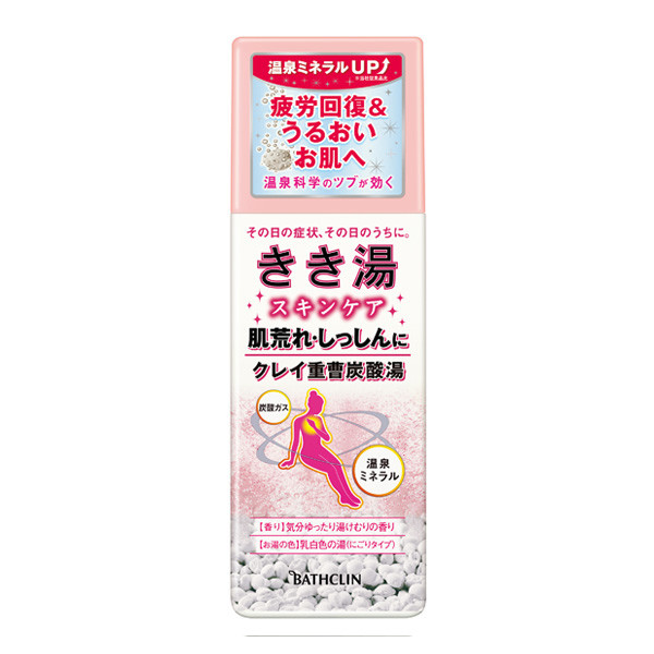 バスクリン きき湯 クレイ重曹炭酸湯
