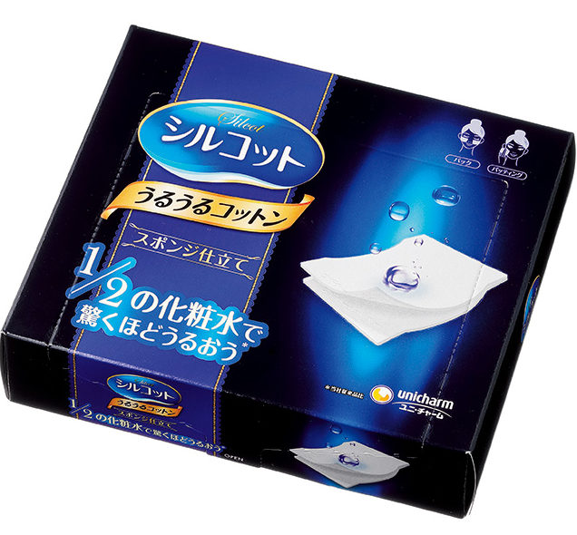 シルコット うるうるコットンスポンジ仕立て
