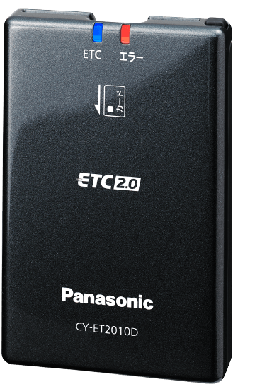 パナソニック　ETC2.0　CY-ET2010D