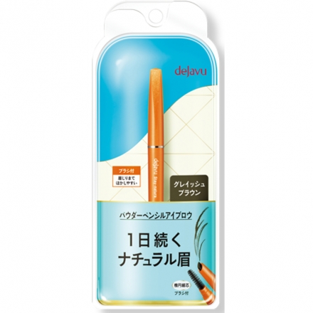 デジャヴュ パウダーペンシルアイブロウ ステイナチュラ