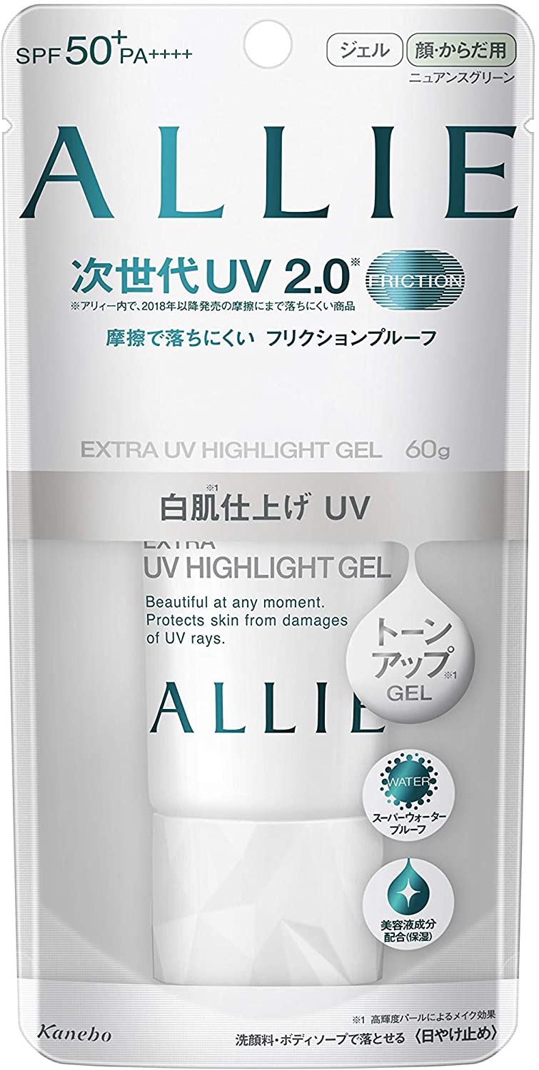 アリー　アリィー エクストラUＶ ハイライトジェル
