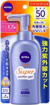 ニベアサン プロテクトウォータージェル