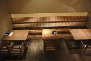 空野