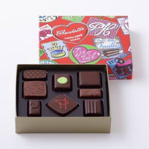 ピエール・エルメ・パリ｜アソリュティマン ド ショコラ 8個入り
