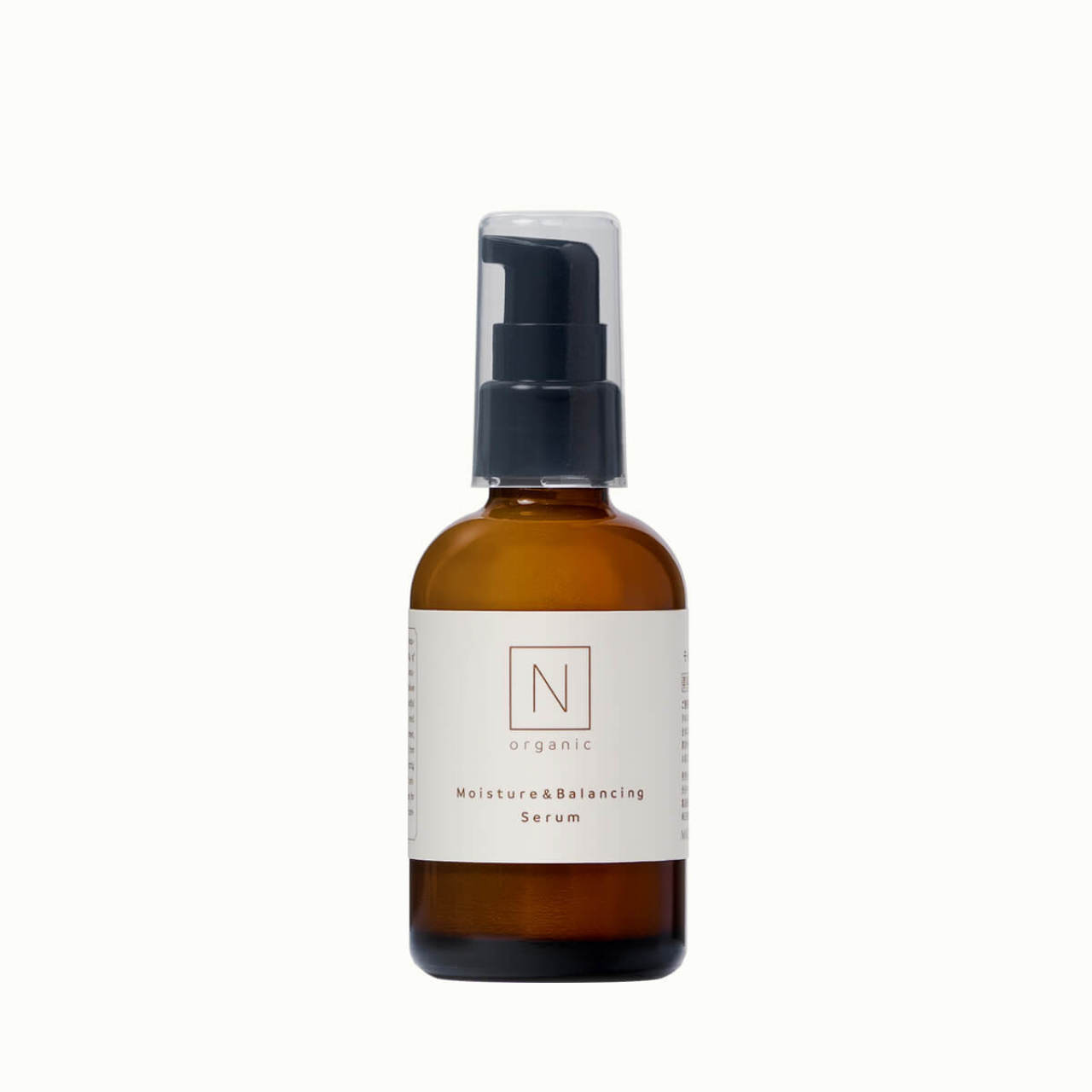 N organic モイスチュア&バランシング セラム
