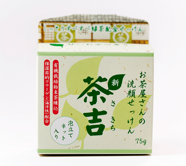 茶吉