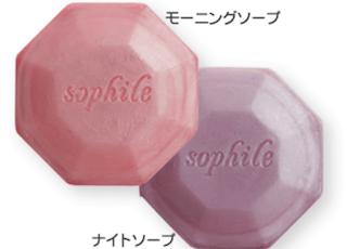 モーニングソープ＆ナイトソープ