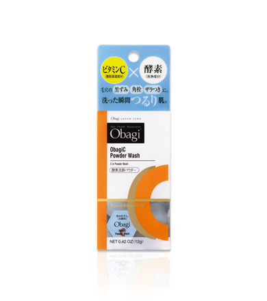 オバジ オバジC 酵素洗顔パウダー