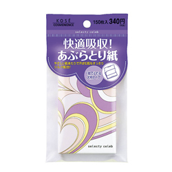 コンビニック セレクティ セレブ シルクタッチ あぶらとり紙