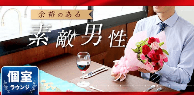 シャンクレールおすすめパーティ3