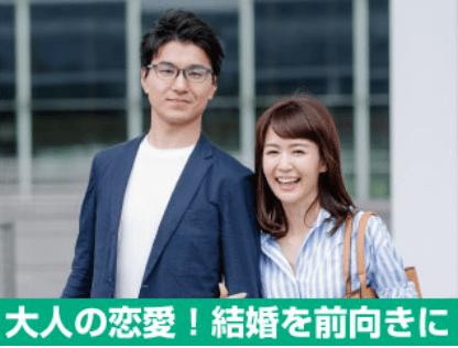 ホワイトキーおすすめパーティ3