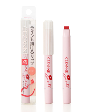 セザンヌ ライナー&リップ