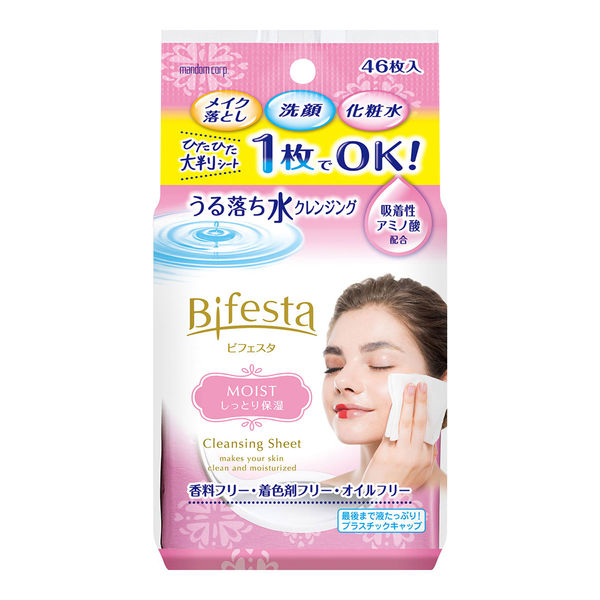 ビフェスタ うる落ち水クレンジングシートモイスト