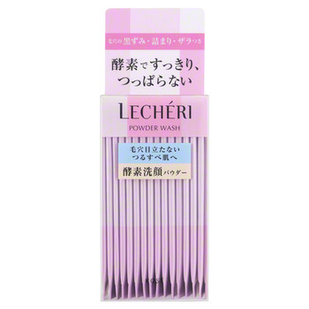 ルシェリ 酵素洗顔パウダー
