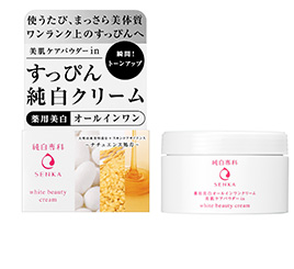 専科 純白専科 すっぴん純白クリーム