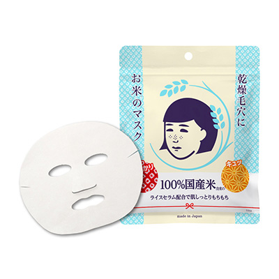 毛穴撫子 お米のマスク