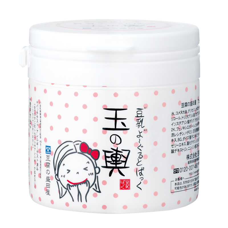 豆腐の盛田屋 豆乳よーぐるとぱっく玉の輿