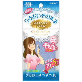 STF オイルクリアフィルム