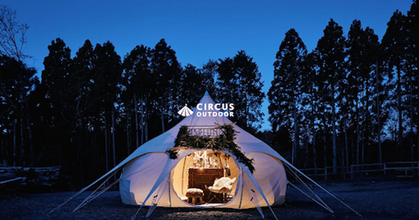 circus outdoor