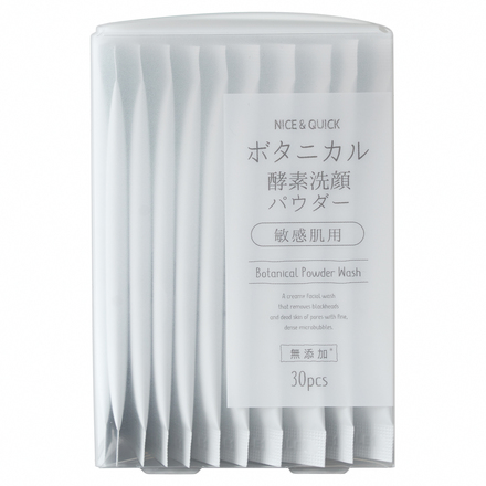 ナイス＆クイック ボタニカル酵素洗顔パウダー