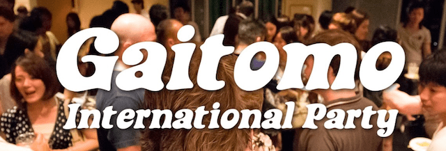 Gaitomo