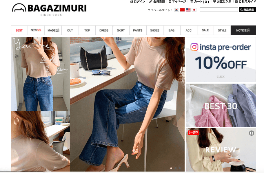 スクリーンショット 2020-04-26 14.53.08
