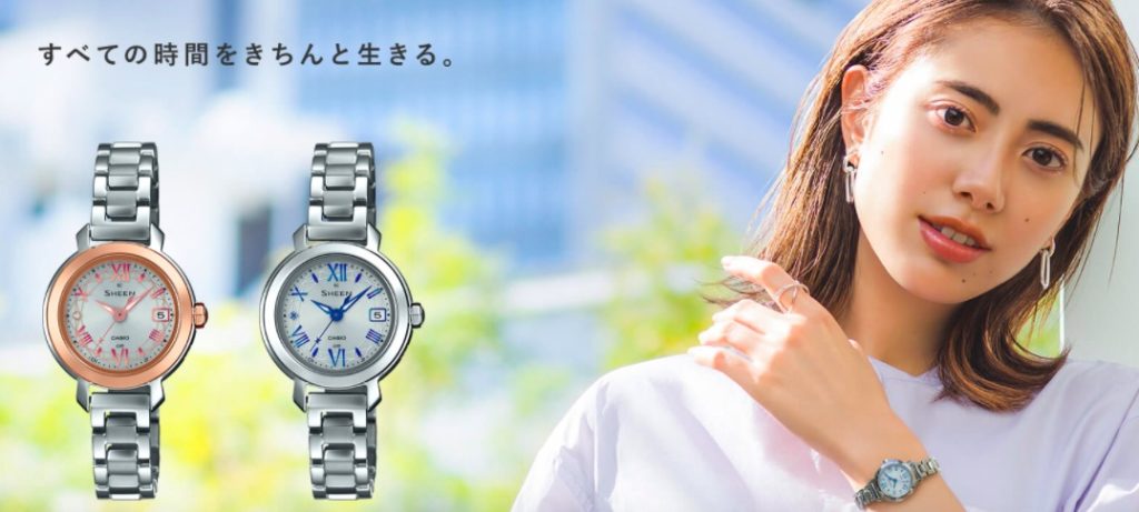 CASIO SHEEN