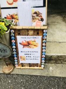鮗ｻ蟶・香逡ｪ繝・う繧ｯ繧｢繧ｦ繝亥庄閭ｽ蠎・PANAME