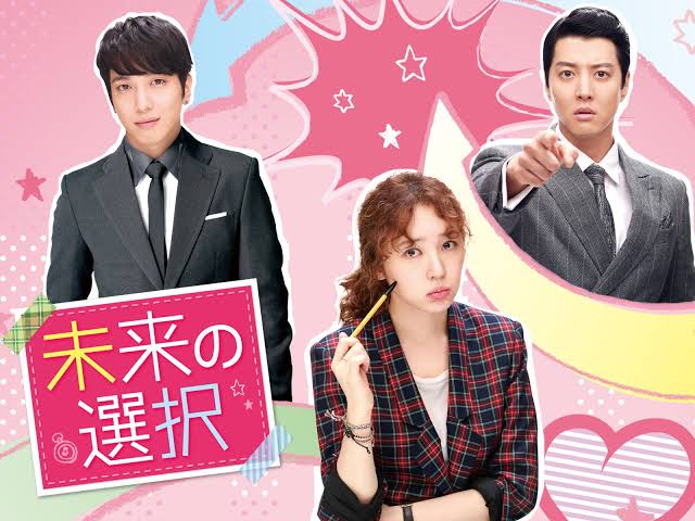 30代女性におすすめの韓国ドラマ16選！夢中になれる作品とは…？