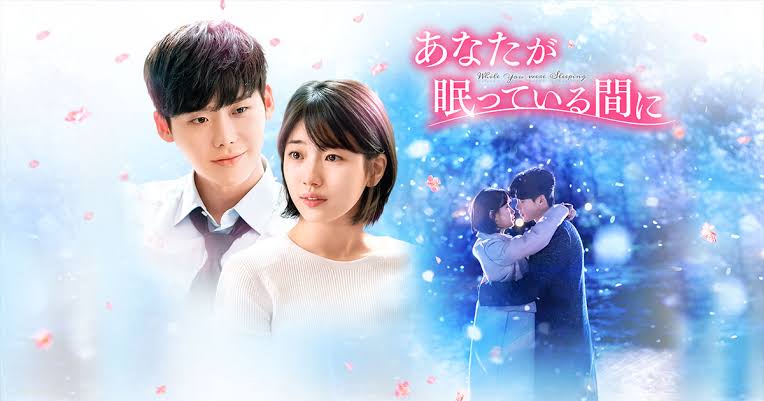 30代女性におすすめの韓国ドラマ16選！夢中になれる作品とは…？