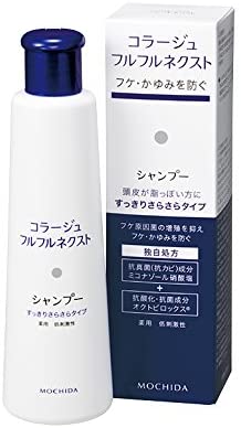 コラージュフルフル 『ネクストシャンプー すっきりさらさらタイプ』