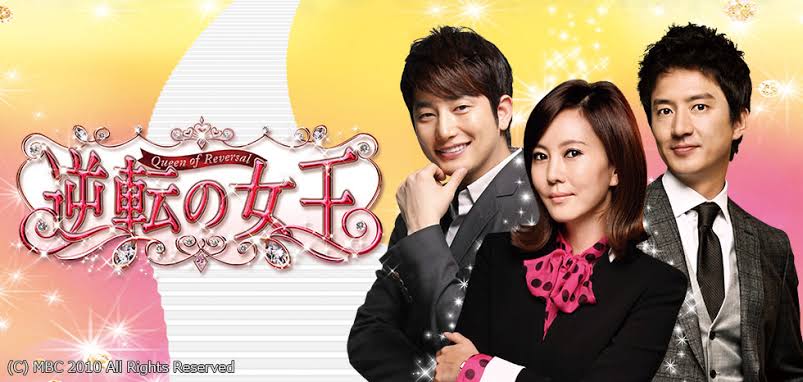 30代女性におすすめの韓国ドラマ16選！夢中になれる作品とは…？