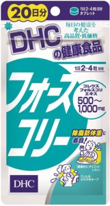 81I3kvxs0uL._AC_SL1500_