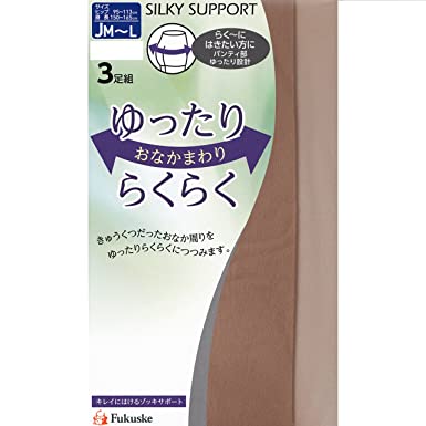 Fukusuke ゆったりサポート 3足組