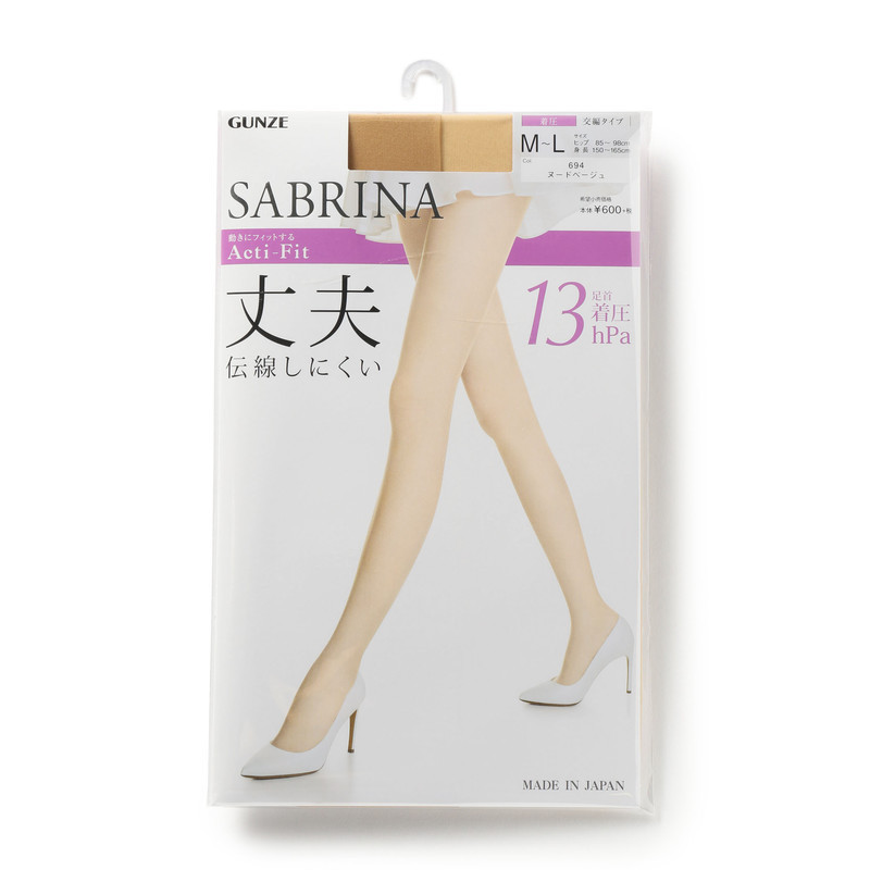 GUNZE SABRINA ACTI-FIT　丈夫
