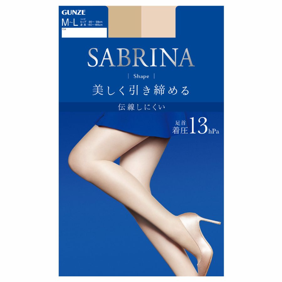 GUNZE SABRINA Shape　美しく引き締める