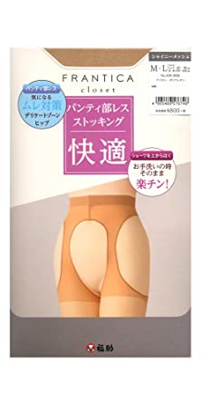 fukuske パンティ部レス ストッキング(サスペンダータイプ)