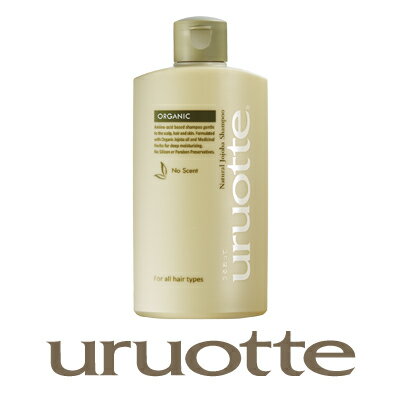 uruotte 『アミノ酸シャンプー』