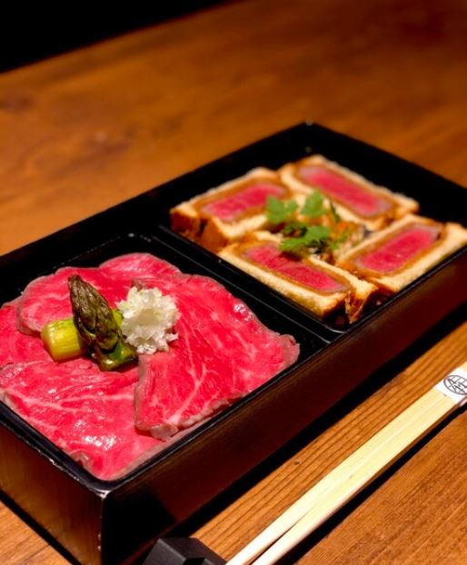 うしみつ