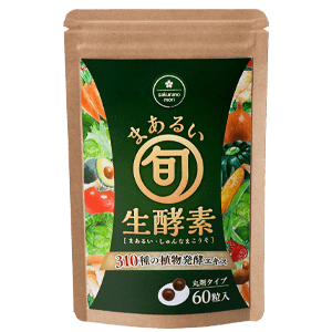 まあるい旬生酵素