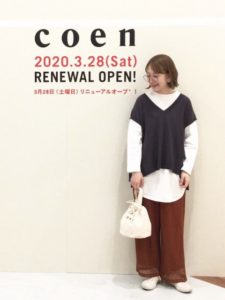 ポイント①シンプルisベスト