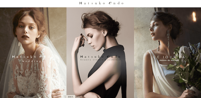 Hatsuko Endo(ハツコ エンドウ)