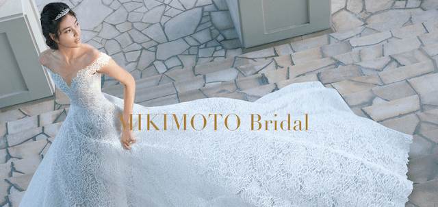 MIKIMOTO(ミキモト)